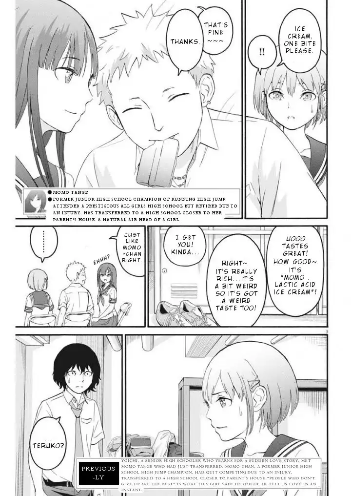 Peach Milk Crown Chapter 3 4